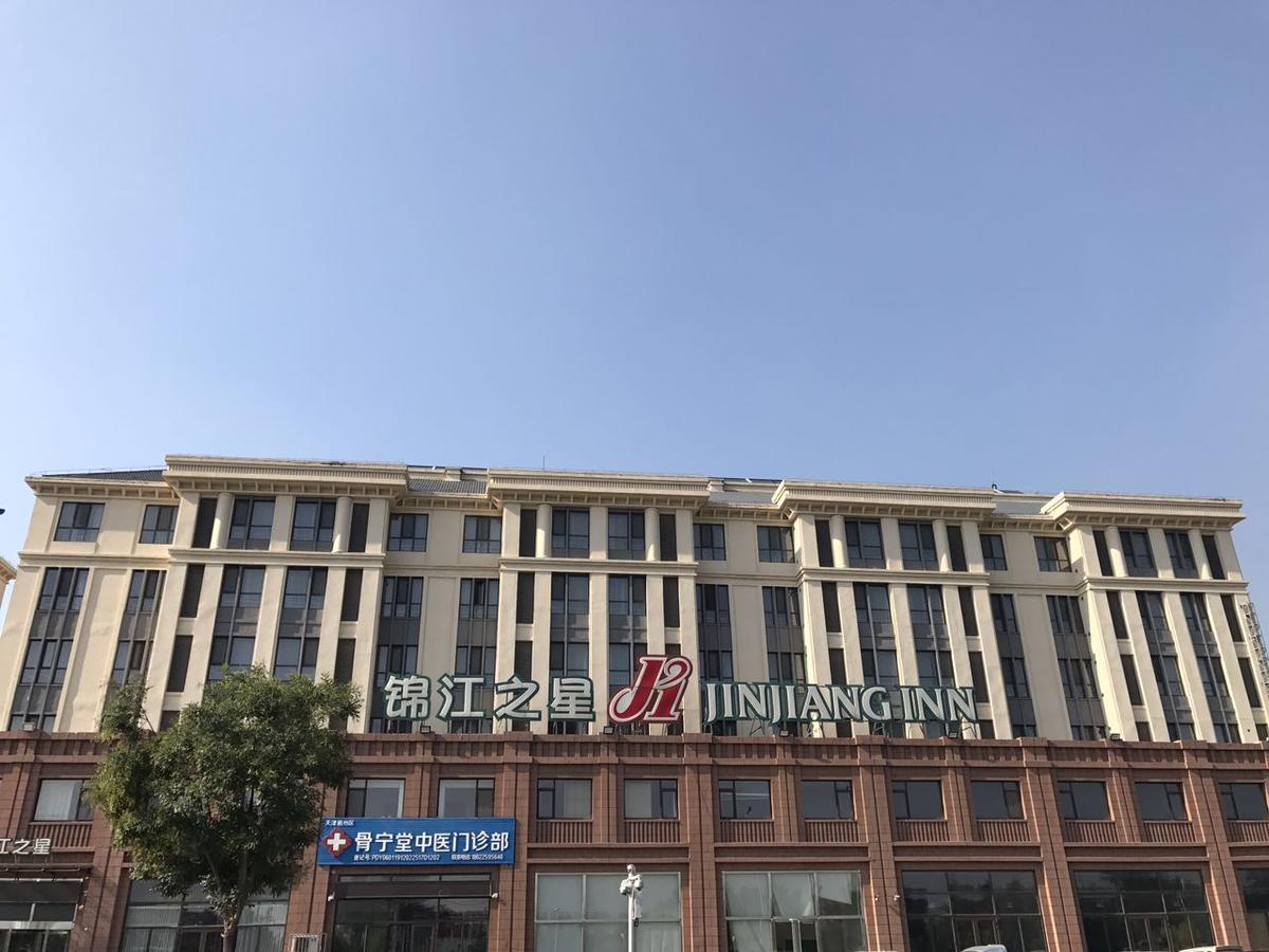 Jinjiang Inn Ji County Renming West Avenue Jizhou  Eksteriør billede